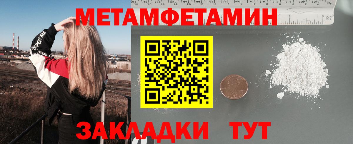 Amphetamine VHQ Всеволожск