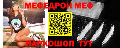 амфетамин Кулебаки