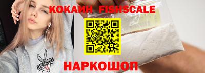 первитин Кумертау