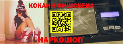 амфетамин Кулебаки