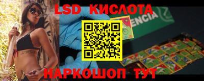 первитин Кумертау