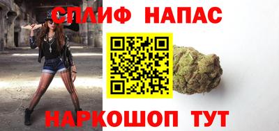 амфетамин Кулебаки