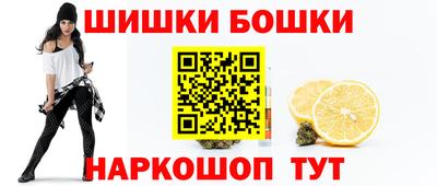 первитин Кумертау