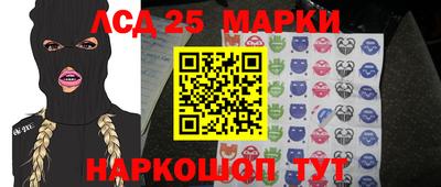 амфетамин Кулебаки