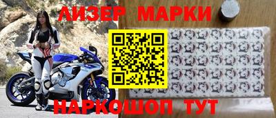 первитин Кумертау