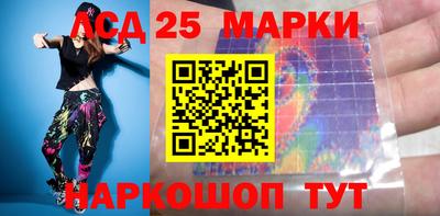 мет Кунгур