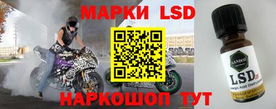 мет Кунгур