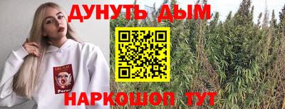 амфетамин Кулебаки