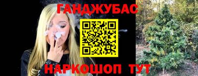 первитин Кумертау