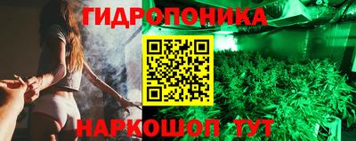 первитин Кумертау