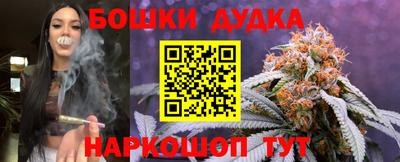 первитин Кумертау