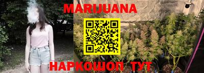 первитин Кумертау