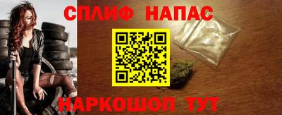 амфетамин Кулебаки