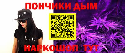 мет Кунгур