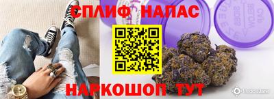 амфетамин Кулебаки