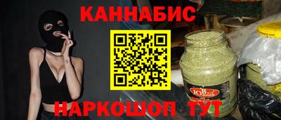 мет Кунгур