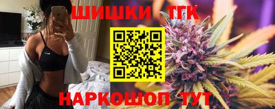 мет Кунгур