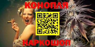 амфетамин Кулебаки