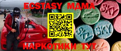амфетамин Кулебаки