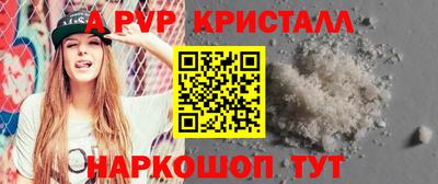 мет Кунгур