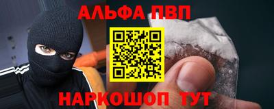 мет Кунгур