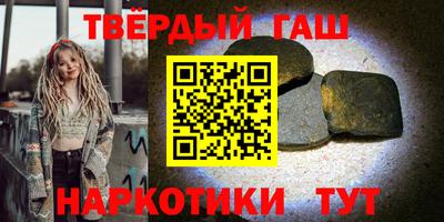 амфетамин Кулебаки
