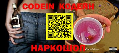 первитин Кумертау
