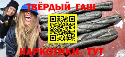 амфетамин Кулебаки