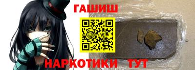 амфетамин Кулебаки