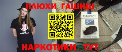 амфетамин Кулебаки