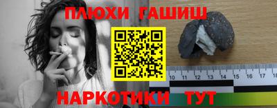 первитин Кумертау