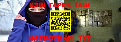 мет Кунгур