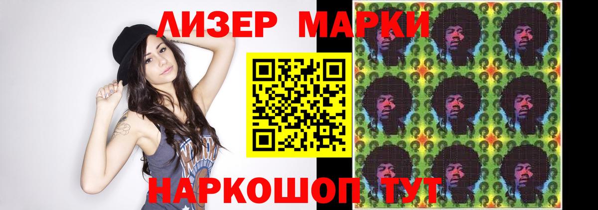 Лсд 25 экстази  Вход с VPN  LSD-25 экстази кислота  Всеволожск  ЛСД экстази кислота 